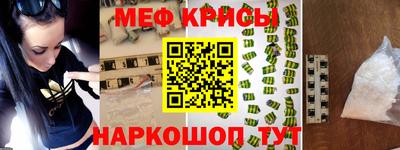 дистиллят марихуана Волжский