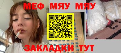 MDMA Premium VHQ Волжск