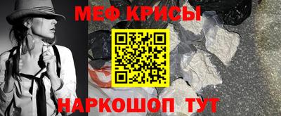 MDMA Premium VHQ Волжск