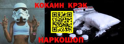 метадон Гатчина