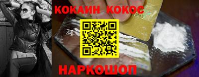 MDMA Premium VHQ Волжск