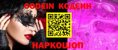 MDMA Premium VHQ Волжск