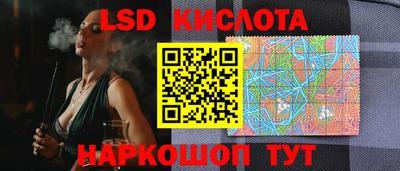 сатива Гай