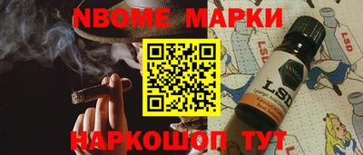 MDMA Premium VHQ Волжск
