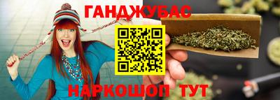 MDMA Premium VHQ Волжск