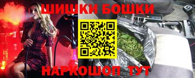 MDMA Premium VHQ Волжск