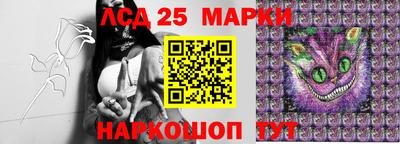 кокаин Канаш
