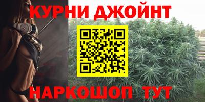 мефедрон VHQ Волгодонск