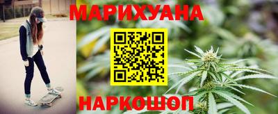 метадон Гатчина