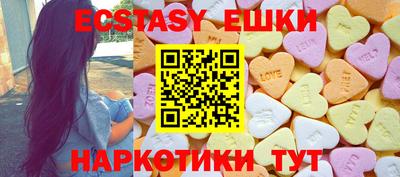 дистиллят марихуана Волжский