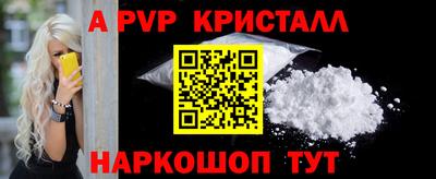 MDMA Premium VHQ Волжск