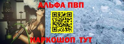 MDMA Premium VHQ Волжск