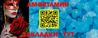 MDMA Premium VHQ Волжск