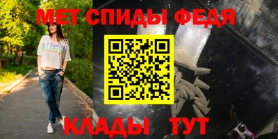 apvp Гагарин