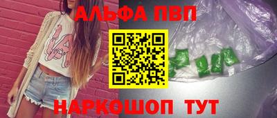 MDMA Premium VHQ Волжск