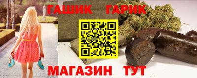MDMA Premium VHQ Волжск
