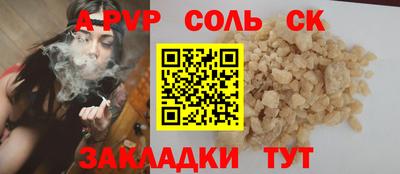 MDMA Premium VHQ Волжск
