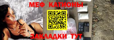 дистиллят марихуана Волжский