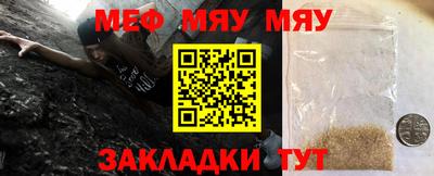 MDMA Premium VHQ Волжск