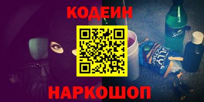 MDMA Premium VHQ Волжск