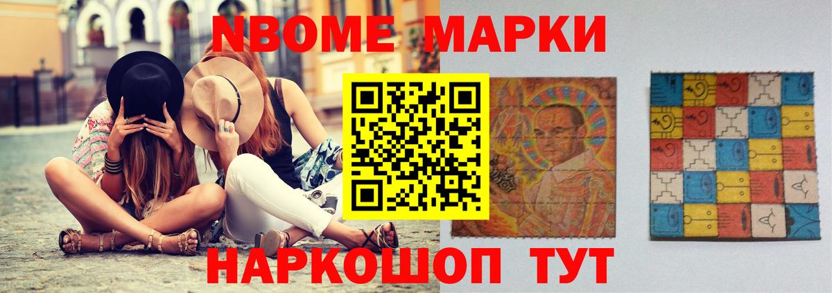 Заинск  ЛСД экстази кислота  LSD-25 экстази ecstasy  Вход с VPN 