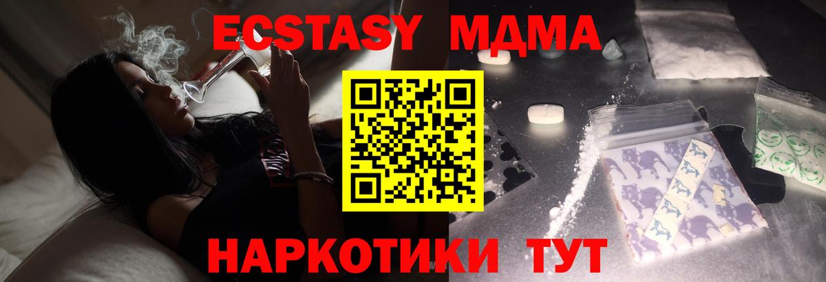 Гашиш Заинск